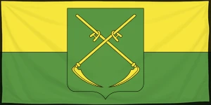 Флаг